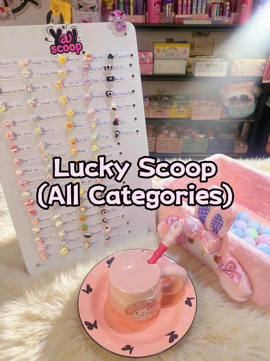 Lucky Scoop （All Categories）