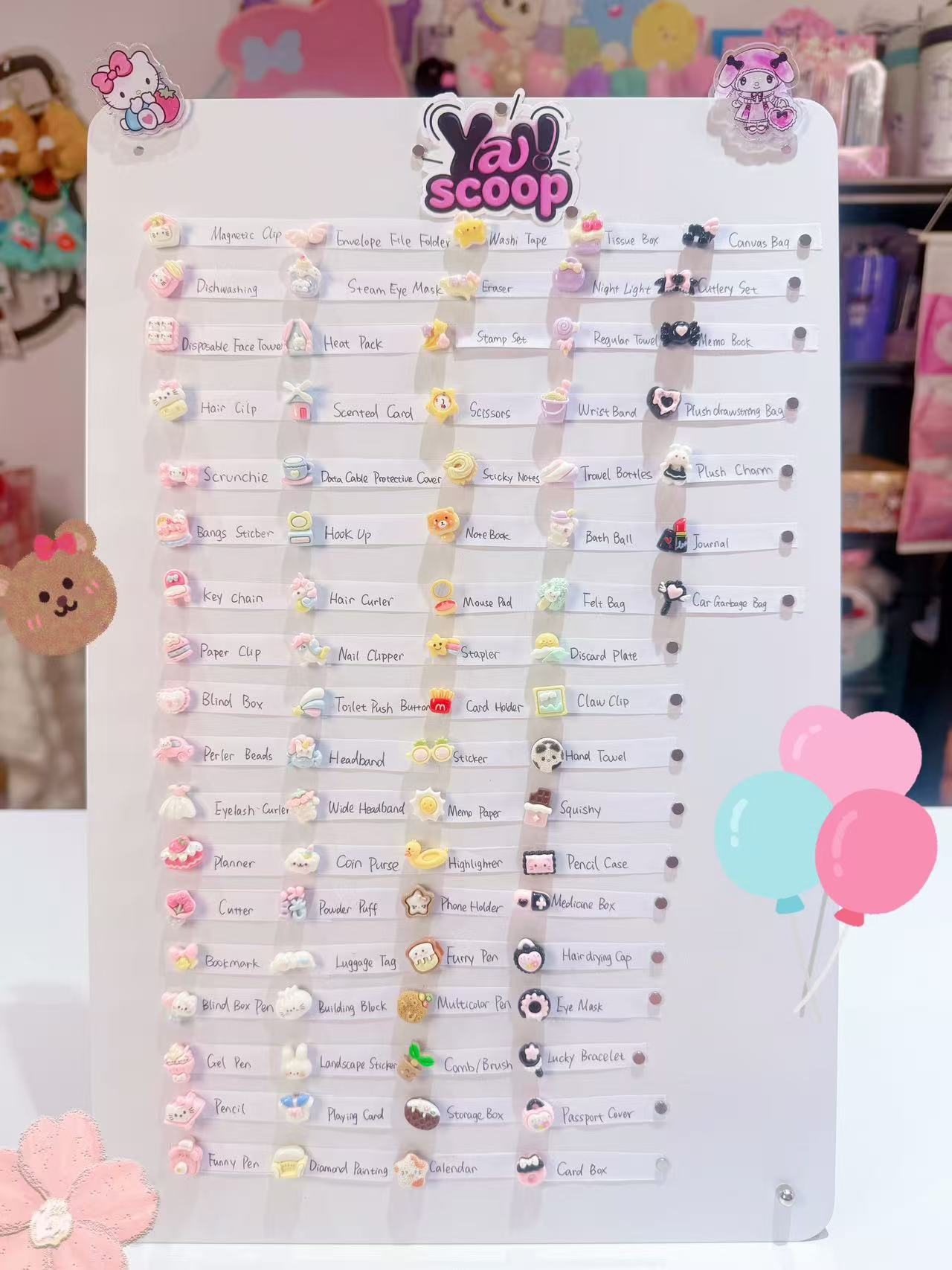 Lucky Scoop （All Categories）